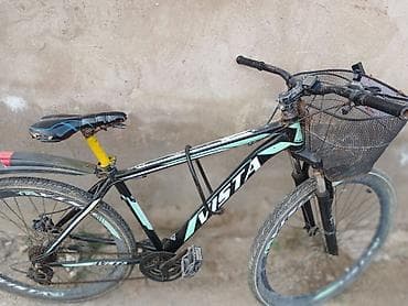 velosiped oturacaqlari: Oturacaq dəyişilməlidi ulduzu dəyişilməlidi qalan hər şey işləyir — 2