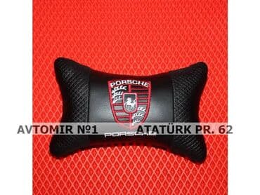 danqrat azərbaycan dilində: Porsche yastiq 🚙🚒 ünvana və bölgələrə ödənişli çatdırılma 💳birkart və — 1