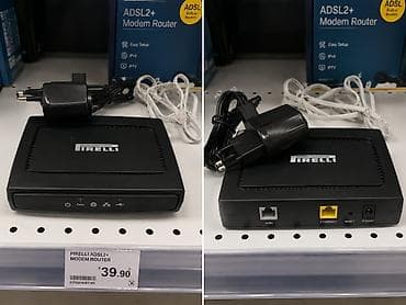narda serfeli internet paketleri: Pirelli ADSL2+ Modem Router - ADSL2+ dəstəyi ilə sabit və sürətli — 1