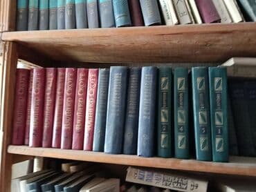 rəngli kağız, karton və albomlar: Книги — 9