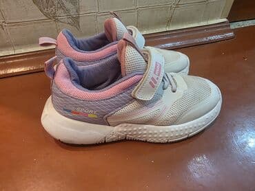 uşaq qaçış krossovkaları: Uşaq idman ayaqqabısı - Rəng: açıq boz/ağ tonları, çəhrayı və — 1