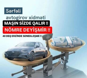 ломбард без изъятия авто бишкек: Sərfəli avtoqirov xidməti təklif olunur. Maşın sizin istifadənizdə — 1