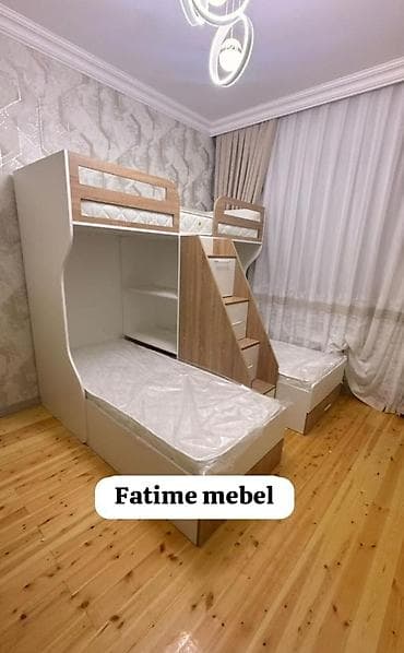 Oğlan və qız üçün, Çarpayı, Siyirməli