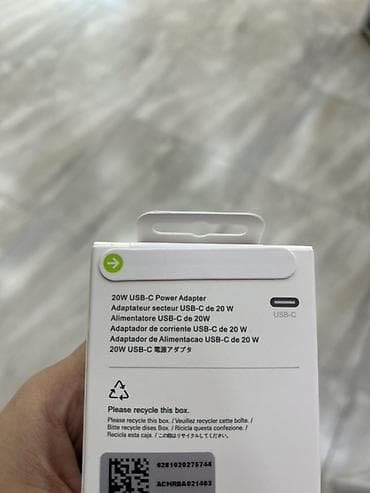 Açılmamış iphone başlıq ve kabel orginal her ikisi kodu üzerinde ikisi — 3