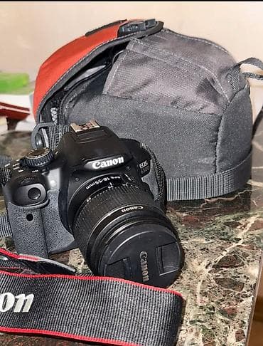 Fotokameralar: Canon EOS 650D DSLR fotoaparat seti - Korpus: Canon EOS 650D (APS‑C — 1
