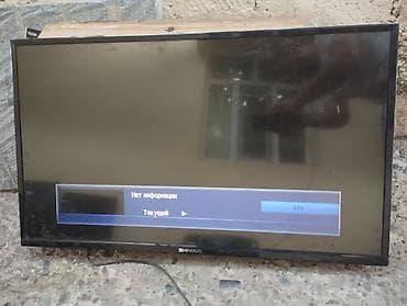TV və video: Salam TV ler 15 ededdir yalniz topdan satilir her biri iwlek — 4