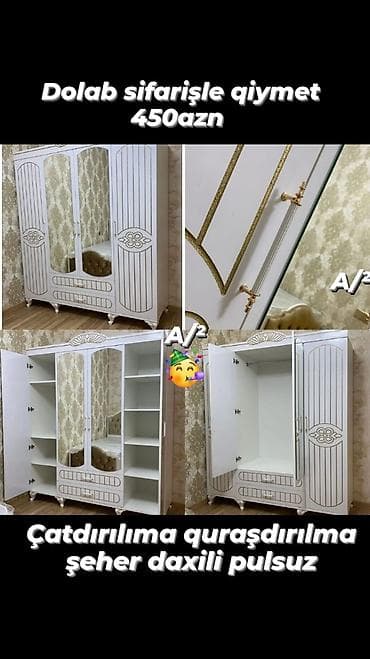 seyf qapilar ucuz: Dolab yeni qarderob paltar dolabı güzgülü 4 qapılı siyirməli — 1