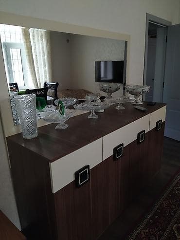 тремо: Трюмо — 2