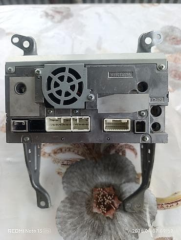 playstation 3 oyun yazilmasi: Maqnitol, İşlənmiş, CD, Ödənişli çatdırılma — 4