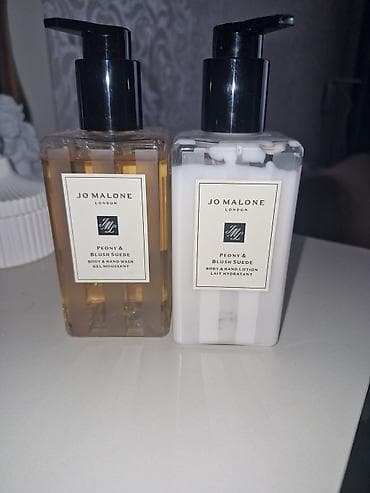 Личные вещи: Набор косметики, 2 продуктов — 2