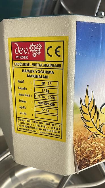 15 kq, Türkiyə, Nağd ödəniş — 2