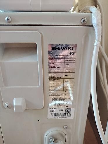 sharp soyuducu servis: SHIVAKI split-kondisioner – model 5098E STAA/DFONE AC Xüsusiyyətlər — 3