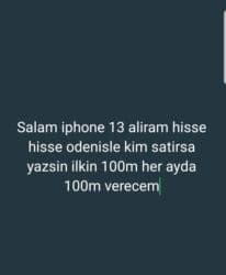 iphone 17 azerbaijan: IPhone 13, Kredit, Hissə-hissə ödəniş — 1
