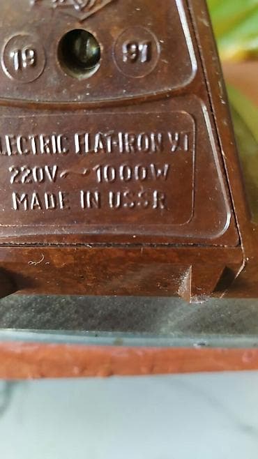 Аристоны: Ütü,satılır — 3