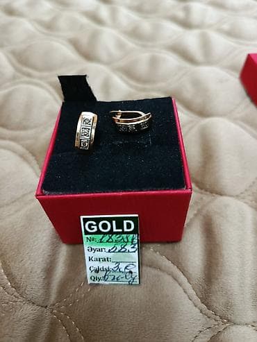 sirqa modelleri: Sırğa, Sarı qızıl, 583 Əyar, 3 g — 2