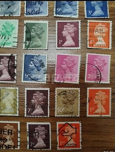 Markalar: Məhsul: Böyük Britaniya “Machin” seriyası poçt markaları dəsti — 5