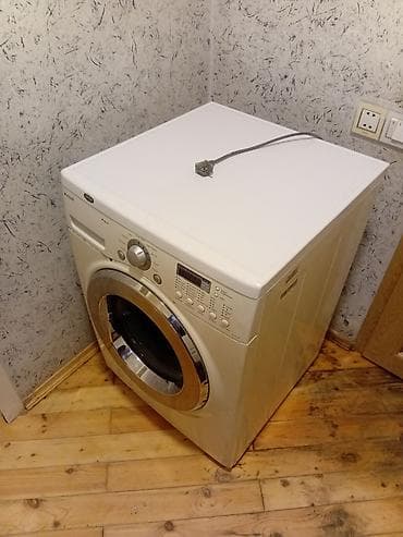 meizu m3s mini: Arçelik önyükləməli paltaryuyan maşın - Yük: 8 kq - Enerji sinfi: A+ — 1