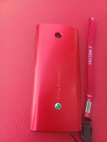 cin nomreler 099: Sony Xperia 1 — 2