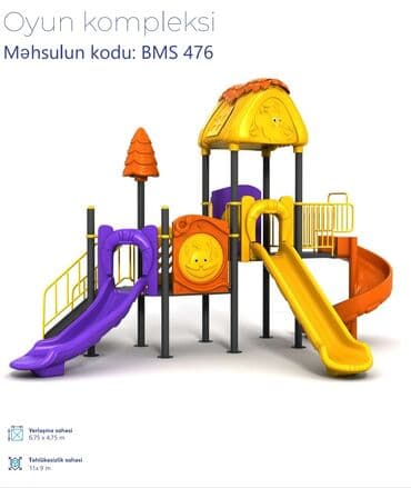 Детская одежда и обувь: Oyun kompleksi – 2 model 1) Məhsul kodu: MAS-162 - Rəngli kürə — 7