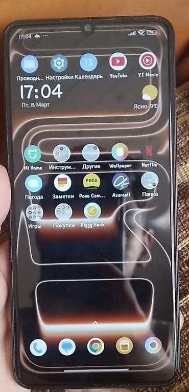 ayfon planset: Poco C65, 128 GB — 2