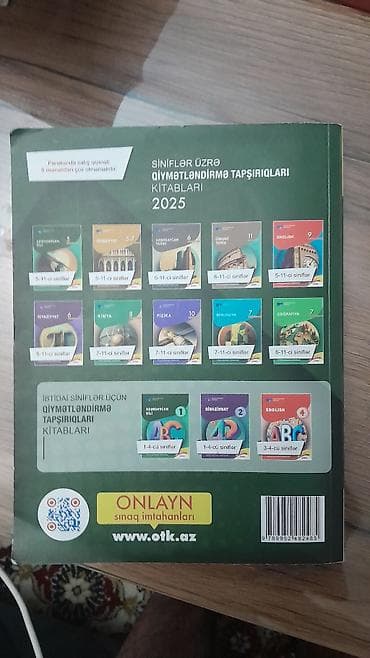 array informatika pdf: Azərbaycan dili Testlər 11-ci sinif, DİM, 1-ci hissə, 2024 il — 2