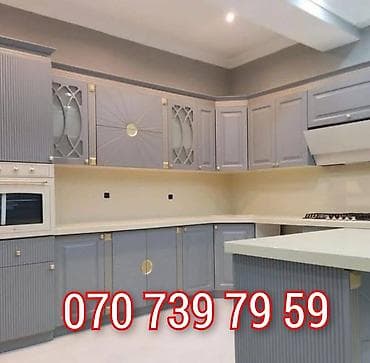 metbex dekorlari: Mətbəx mebelinin sifarişi — 1