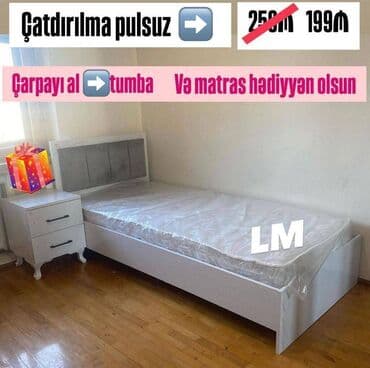 Digər mebel: Təknəfərlik çarpayı — 3