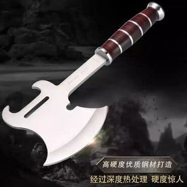 əl tərəzisi: Yeni Ovçu baltası, Paslanmaz polad, 0,5 kq, Pulsuz çatdırılma — 1