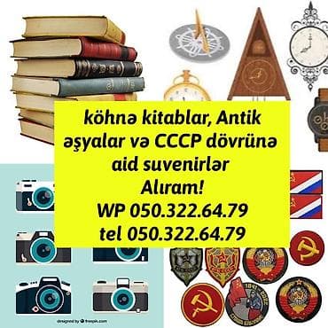 Kitablar alırıq. CCCP dövrünə aid suvenirlər, antikvar əşyalar, foto