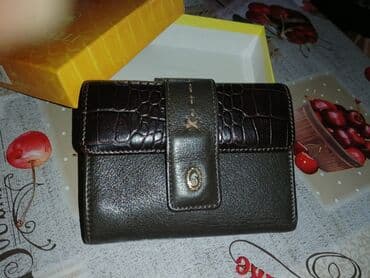 цена 1 карата бриллианта в баку: Təmiz Dəri cüzdan. Kaşelyok. Türkiyənindi. Təzə. 13 ədəd cibi var — 1