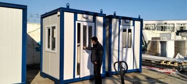 yatar pvs: Mühafizə köşkü 2.00x2.00 Mühafizə Konteyneri ---Uzunluq: 2.00m ---En — 1