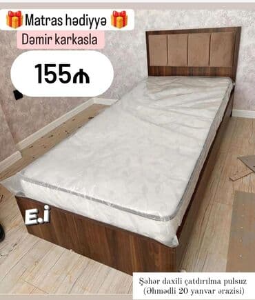 Birnəfərlik, Bazasız, Pulsuz matras, Siyirməsiz, Rusiya, Mat laminat