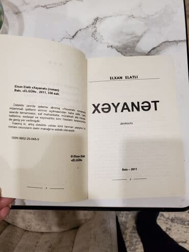 мастер и маргарита: Kitab: Xəyanət (detektiv roman) Müəllif: Elxan Elatlı Nəşriyyat: ELGÜN — 2