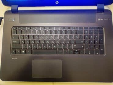kompüterlər hp: HP 13.1 ", Intel Core i7, 2 TB, Pulsuz çatdırılma — 6