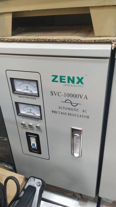 andeli stabilizator: Yeni, Ev üçün, 1 faza, Gərginliy stabilizatoru, 150 V, Pulsuz çatdırılma, Rayonlara çatdırılma, Kredit var — 3