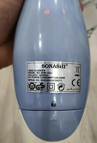 Blender Sonashi Dubay istehsali 200 watt orjinal guc 3 pilleli suret — 5