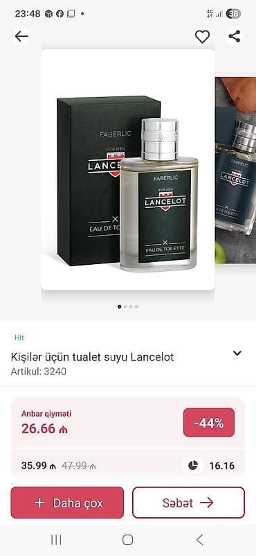 gozelik: Faberlic Lancelot – kişilər üçün tualet suyu (Eau de Toilette). Brend — 1