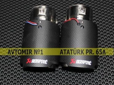 prius katalizator: Səs boğucu AKRAPOVİÇ 🚙🚒 Ünvana və Bölgələrə ödənişli çatdırılma — 1