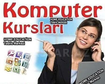 usda ev: Kompüter kursu: Microsoft Office — 1