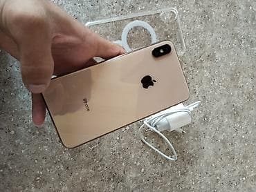 IPhone Xs Max, 256 GB, Qızılı, Face ID lalafo.az -da IPhone Xs Max, 256 GB, Qızılı, Face ID