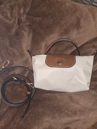 Çiyin çantası, İşlənmiş lalafo.az -da Çiyin çantası, İşlənmiş