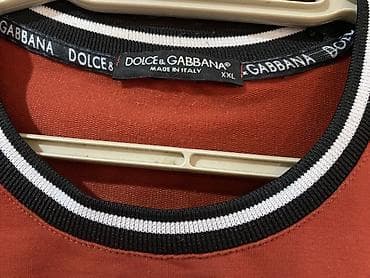 Толстовки: Мужская толстовка, Dolce & Gabbana, 2XL, цвет - Красный — 4