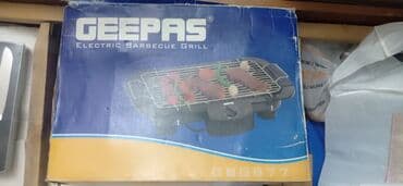 Хлебопечки: Elektrik manqal yenidir — 1