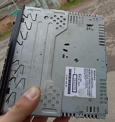 iphone 13 dubai: Maqnitol, İşlənmiş, Sony, AUX, Tayland, Ödənişli çatdırılma — 2