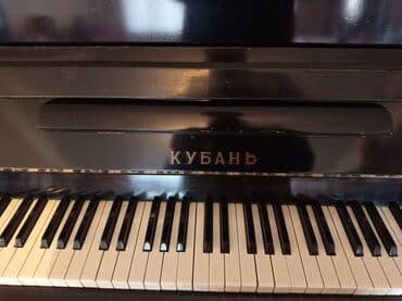 купить измельчитель сена бу: Yenidi az istifade olunub köhlənib — 1