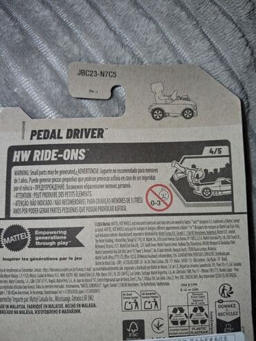 скупка масштабных моделей автомобилей: Th model - theasure hunt Hot Wheels - HW Ride-Ons seriyasından "Pedal — 4