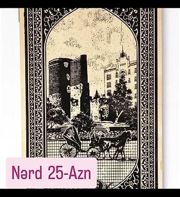 Nərdlər və şahmatlar Ünvan Q Qarayev metrosu çıxışında Panda kids Vörd