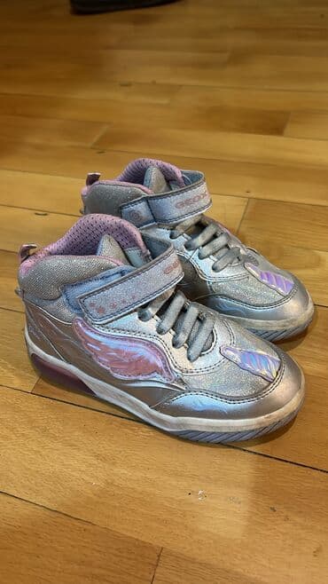 məni axtar darıxanda: 29-30-31 razmer — 2