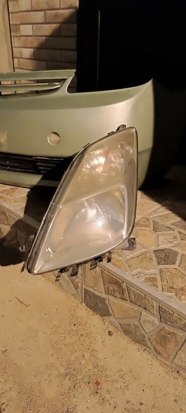 Sol, Yaxın və uzaq vuran işıqlar