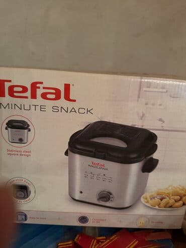 Fritoz Tefal, 1-1.9 l, Yeni, Ünvandan götürmə